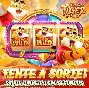 Game Interface